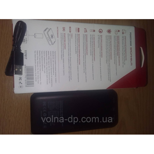 Повербанк GRUNHELM GP-45AB-WQC (10000mah/37Wh)