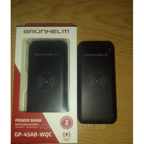 Повербанк GRUNHELM GP-45AB-WQC (10000mah/37Wh)