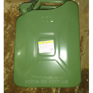 Каністра металева Сталь 20 літрів 38638