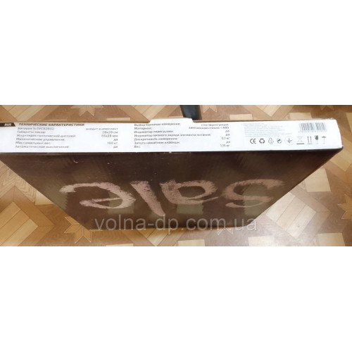 Ваги для ванної GRUNHELM BES-1SL (Sale) макс. вага 180кг