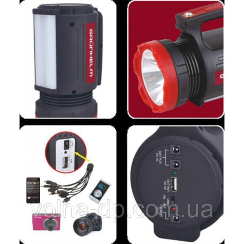 Ліхтар GRUNHELM LED GR-2886 +Power Bank Ліхтар GRUNHELM LED GR-2886 +Power Bank
