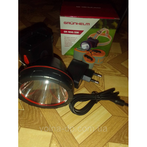 Світлодіодний акумуляторний налобний ліхтарик GRUNHELM GR-1850-15W Світлодіодний акумуляторний налобний ліхтарик GRUNHELM GR-1850-15W