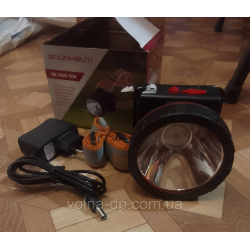 Світлодіодний акумуляторний налобний ліхтарик GRUNHELM GR-1850-15W Світлодіодний акумуляторний налобний ліхтарик GRUNHELM GR-1850-15W