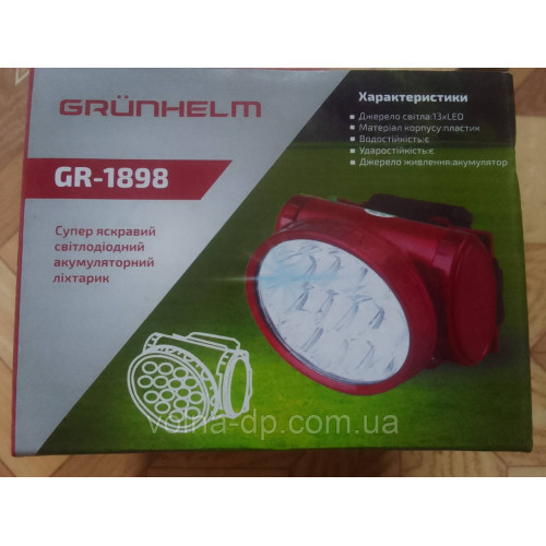 Ліхтар GRUNHELM LED GR-1898 (121290) Ліхтар GRUNHELM LED GR-1898 (121290)