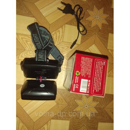 Ліхтарик налобний акумуляторний GRUNHELM GR-1837 Ліхтарик налобний акумуляторний GRUNHELM GR-1837