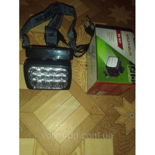 Ліхтарик налобний акумуляторний GRUNHELM GR-1837 Ліхтарик налобний акумуляторний GRUNHELM GR-1837