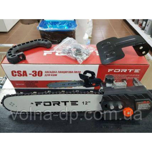 Насадка ланцюгова пила для КШМ - CSA-30 Forte Насадка ланцюгова пила для КШМ - CSA-30 Forte