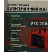 Нагрівач електричний Grunhelm РТС-2000 Нагрівач електричний Grunhelm РТС-2000