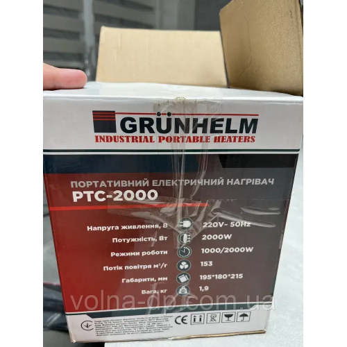 Нагрівач електричний Grunhelm РТС-2000 Нагрівач електричний Grunhelm РТС-2000