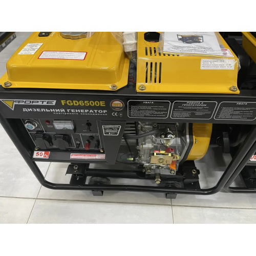 Дизельний генератор Forte- Форте FGD6500E