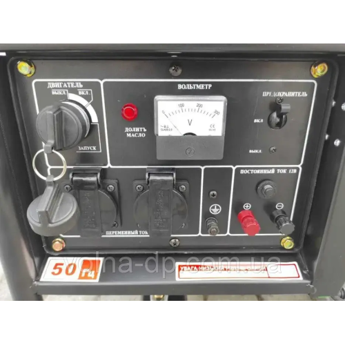 Дизельний генератор Forte- Форте FGD6500E Дизельний генератор Forte- Форте FGD6500E