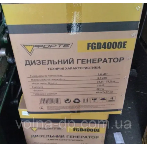 Генератор дизельний Forte FGD4000E Генератор дизельний Forte FGD4000E