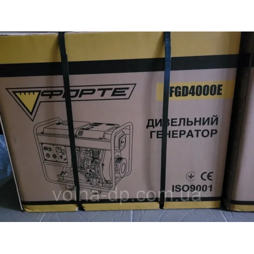 Генератор дизельний Forte FGD4000E Генератор дизельний Forte FGD4000E