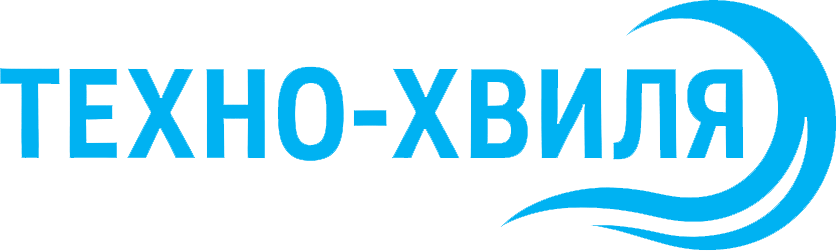 Техно-Хвиля